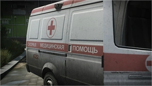 Ambulances Again
